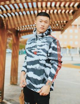 Sudadera Capucha Adidas ZEBRA AOP - Blanco